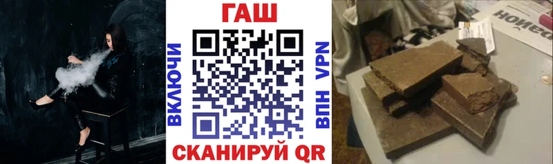 Купить наркотик аптеки Юрьев-Польский Альфа ПВП  Конопля  Меф мяу мяу  ГАШ  МЕТАДОН  Кокаин 