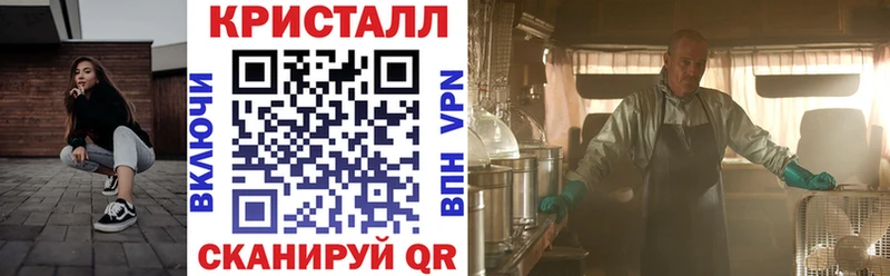 АМФЕТАМИН VHQ  Юрьев-Польский 