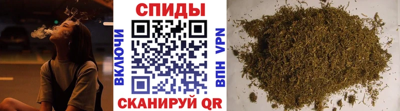 купить   Юрьев-Польский  БУТИРАТ жидкий экстази 