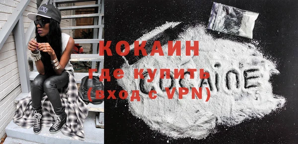 прущая мука Михайловка