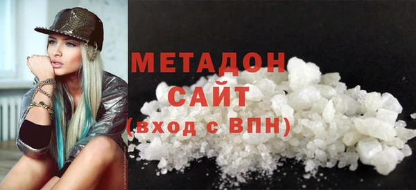 mdpv Михайлов