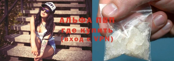 прущая мука Михайловка