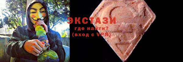 mdpv Михайлов