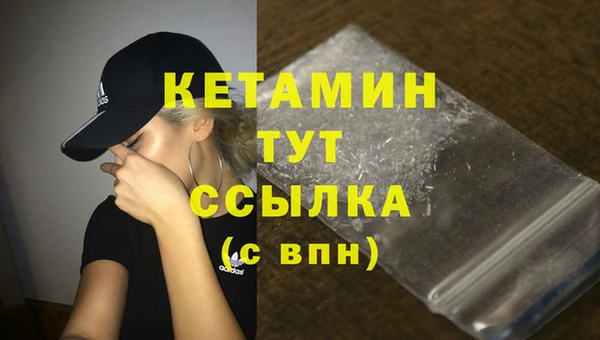 mdpv Михайлов