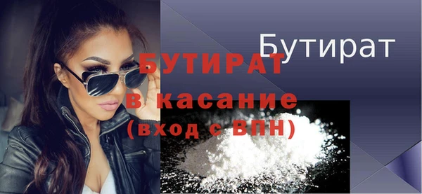 mdpv Михайлов
