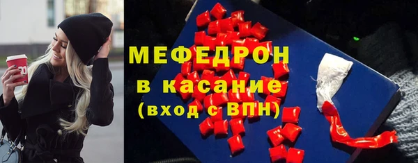 mdpv Михайлов