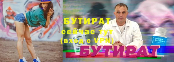 mdpv Михайлов