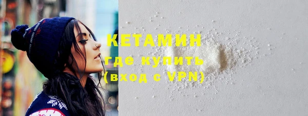 прущая мука Михайловка