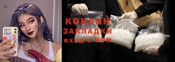 прущая мука Михайловка