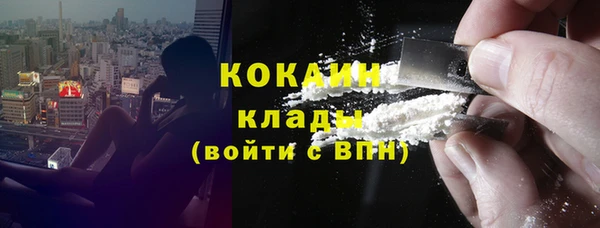 mdpv Михайлов