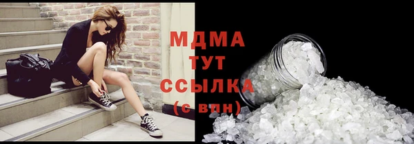 прущая мука Михайловка