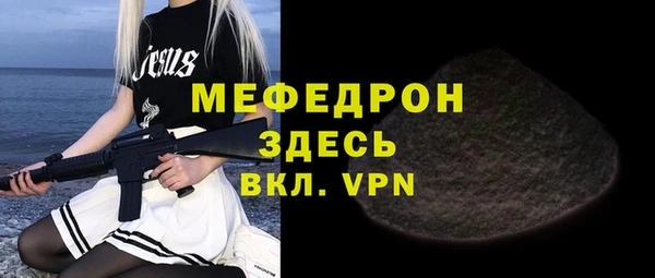 прущая мука Михайловка
