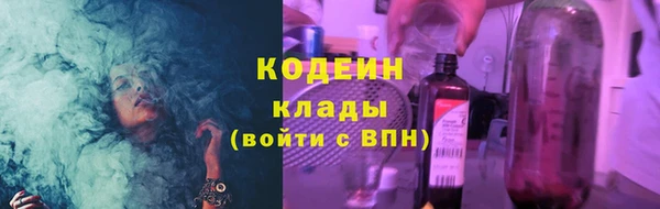 mdpv Михайлов