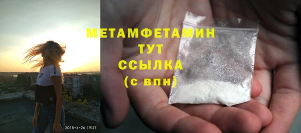 mdpv Михайлов