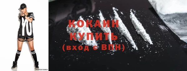 прущая мука Михайловка