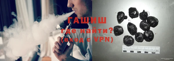 прущая мука Михайловка