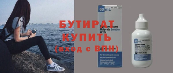 mdpv Михайлов