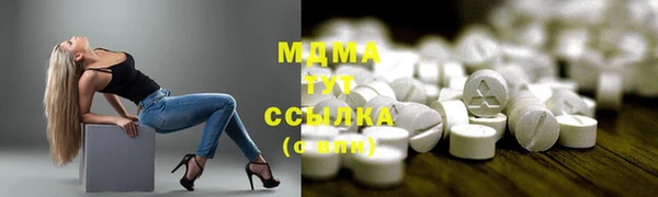прущая мука Михайловка