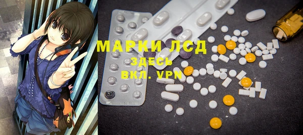 прущая мука Михайловка