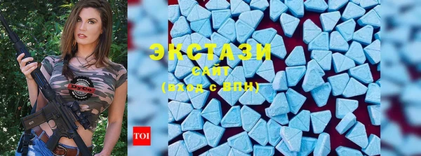 mdpv Михайлов
