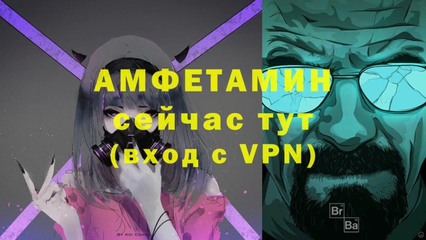 прущая мука Михайловка
