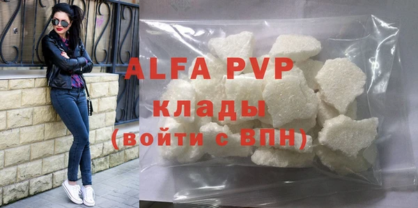прущая мука Михайловка