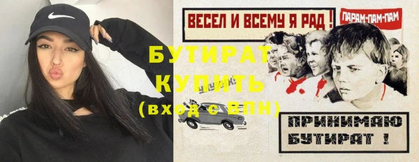 прущая мука Михайловка