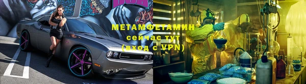 mdpv Михайлов