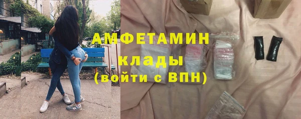 mdpv Михайлов