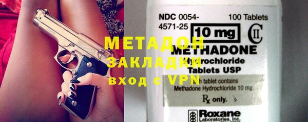 mdpv Михайлов