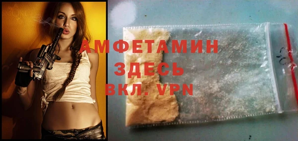 mdpv Михайлов