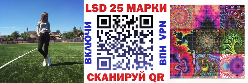 Марки NBOMe 1,5мг  площадка как зайти  Юрьев-Польский  купить  сайты 